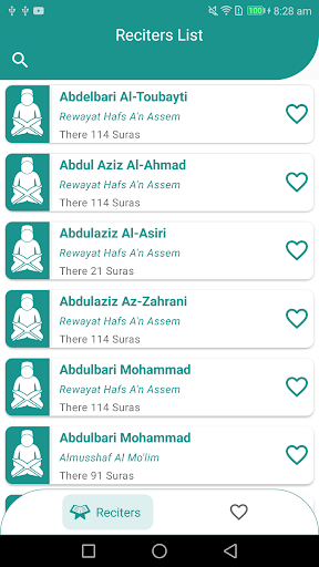 Qurany - Holy Quran Listening Screen 2