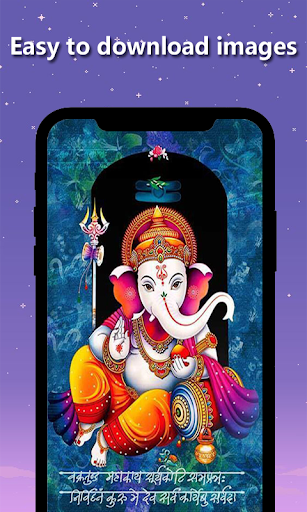 All God HD Wallpapers