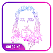 Christian Coloring Page - Bible Coloring Book Free