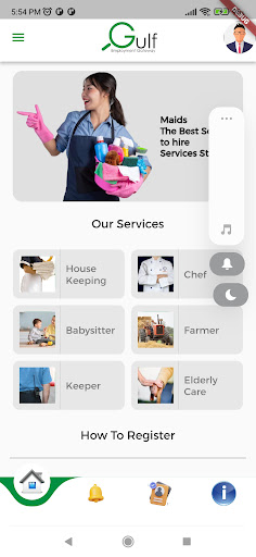 Gulf employment gateway Screen 2