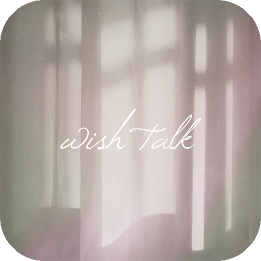 [WISH] 아침햇살 카톡 테마 logo