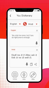 U-Dictionary v5.0.16 APK (VIP Unlocked/Premium Version) Free For Android 4