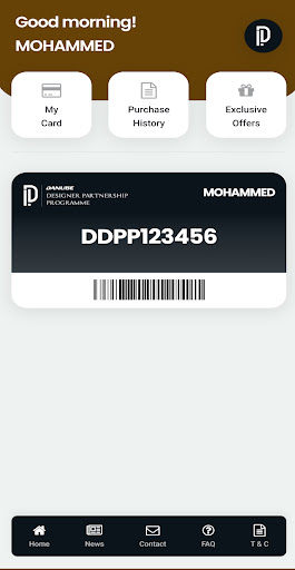 Android application DANUBE DDPP screenshort