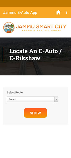 Jammu Smart eAuto App Screen 2