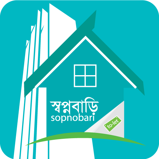 SopnoBari - স্বপ্নবাড়ি, বাসা ভ  Icon