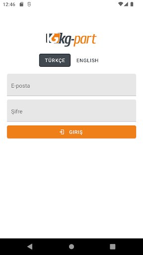 Android application Kgpart screenshort