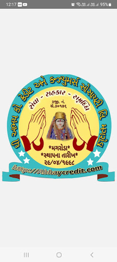 Android application Abhay Credit Society screenshort