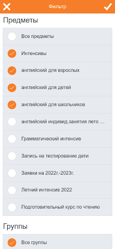 TELLmeMORE Колпино Screen 2