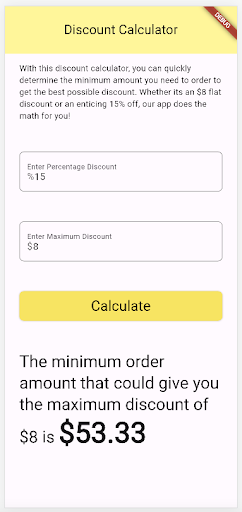 Android application DealOptimize screenshort