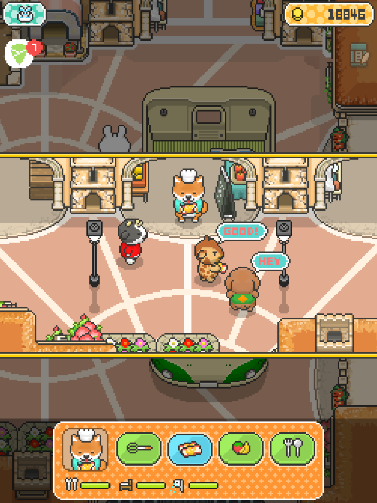 Screenshot 12