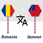 Cover Image of Скачать Romania To Samoan Translator  APK