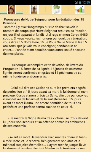 Aperçu de l'application