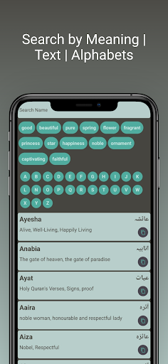 Muslim Name Finder Screen 3