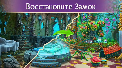 Предварительный просмотр приложения