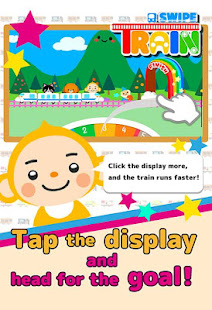 Swipe Train–For Kids&Toddler