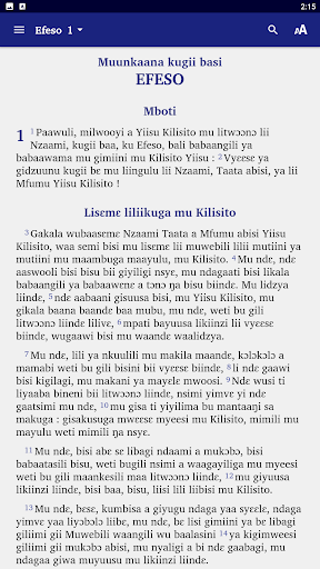 Android application MUUNKAANA A PAWUULI KUGII BASI screenshort