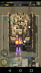 STRIKERS 1945-3(STRIKERS 1999)