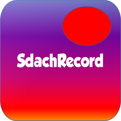 sdachrecord