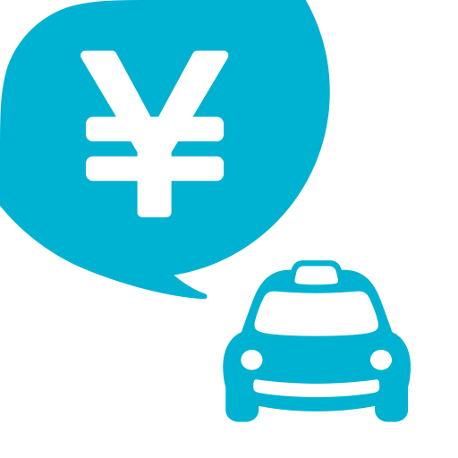 Taxi Fare Calculator 1.7.9 Icon