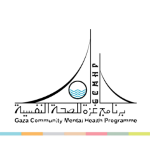Referral System - GCMHP logo
