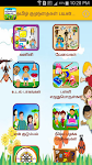 screenshot of Tamil Alphabet for Kids