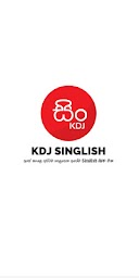 KDJ Singlish (Sinhala Typing App)