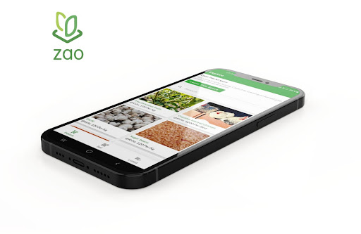 Android application Zao-Market, Sell, Buy Products screenshort