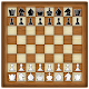 شطرنج - بازی استراتژیک