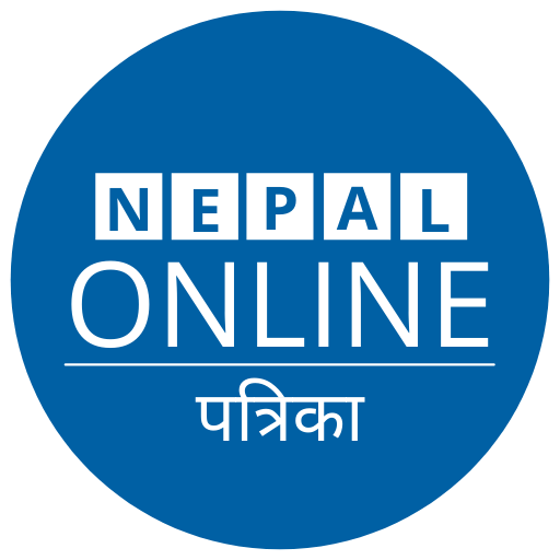 Nepal Online Patrika logo