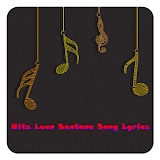 Hits Luan Santana Song Lyrics icon