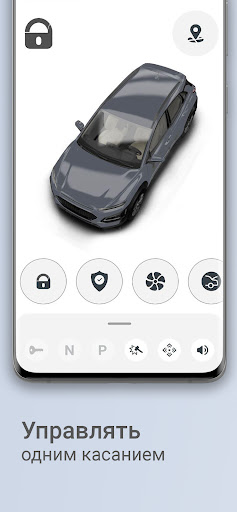 Pandora Online Screen 3