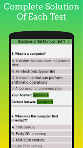 Computer Knowledge Test App