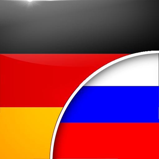 German-Russian Translator logo