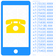 Телефонные коды Республики Казахстан