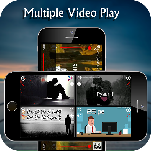 Multiple Video Player logo