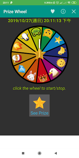 Prize Wheel