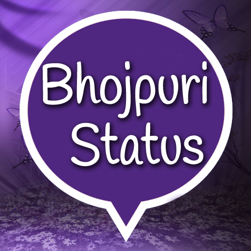 Bhojpuri Status logo