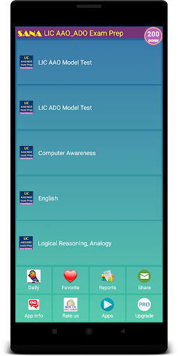 Android application LIC AAO/ADO Prep screenshort