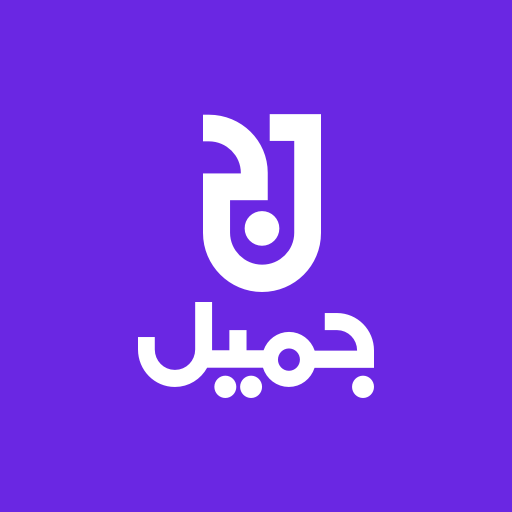 Jameel - Home Services logo