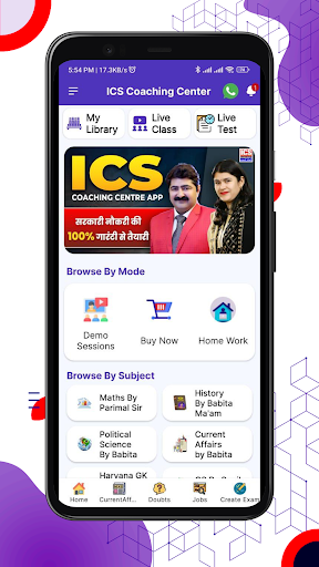ICS Coaching Screenshot 4 - AppWisp.com