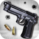 King of shoot out-Gun War - Androidアプリ