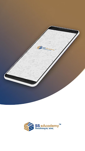 Android application SS eAcademy screenshort