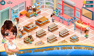 Game screenshot Супермаркет Tycoon hack