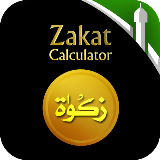 Zakat Calculator logo