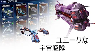 Game screenshot Star Conflict Heroes RPG hack
