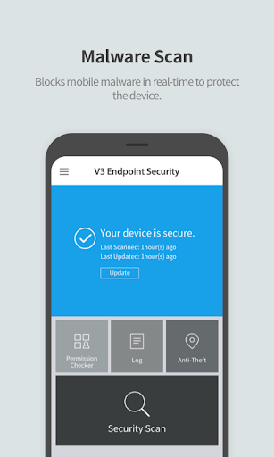 Android application AhnLab V3 Endpoint Security screenshort