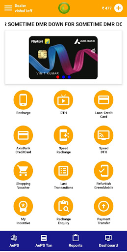 Oyepe Screenshot 2 - AppWisp.com
