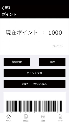 STUDIO音楽館 Screen 3
