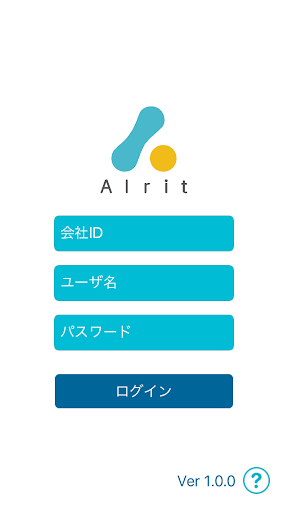 Android application Alrit4 Cloud for Android screenshort
