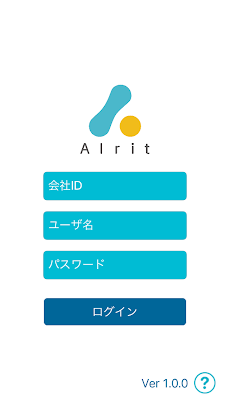 Alrit4 Cloud for Androidのおすすめ画像1